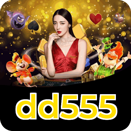 Download iOS dd555